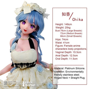 Kanroji Chika sexpuppe (Elsa Babe 148 cm AHR011 Silikon)