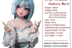 Asakura Marie sexpuppe (Elsa Babe 165 cm RAHC018 Silikon)