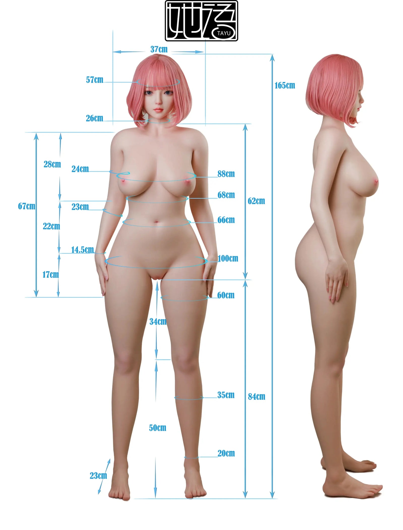 April sexpuppe (Tayu Doll 165cm E-cup ZC-24# Silikon)