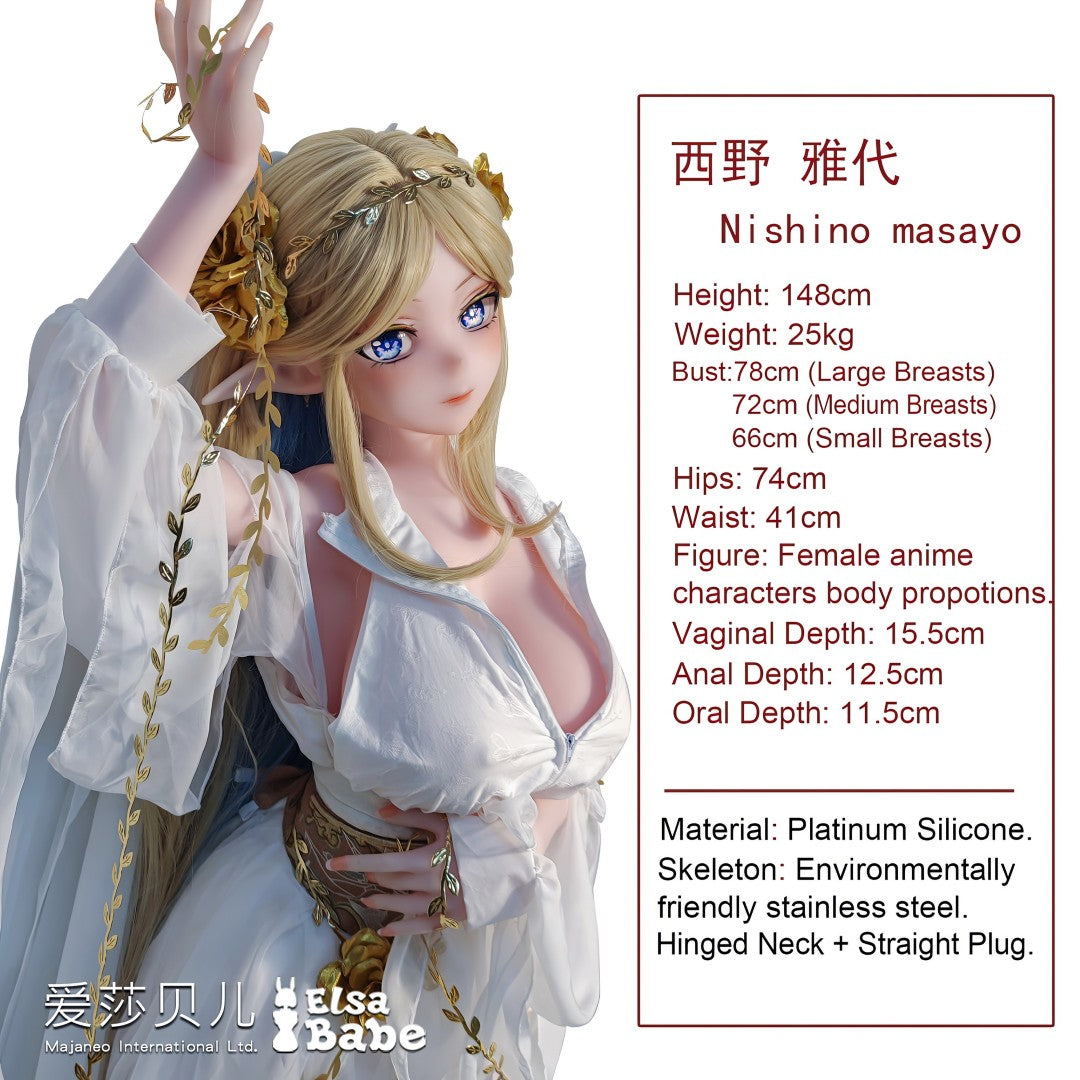 Nishino Masayo sekspop (Elsa Babe 148 cm AHR028 siliconen)