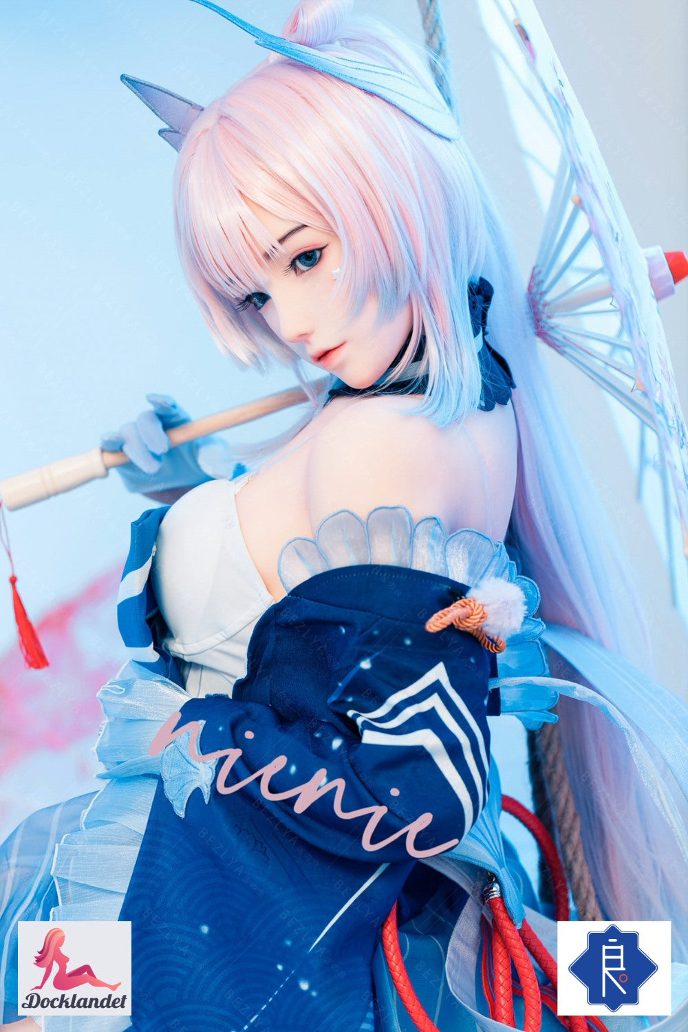 Cyrtenthère poupée sexuelle (Bezlya Doll Bonnet B 155 cm 2.0 TPE+Silicone)