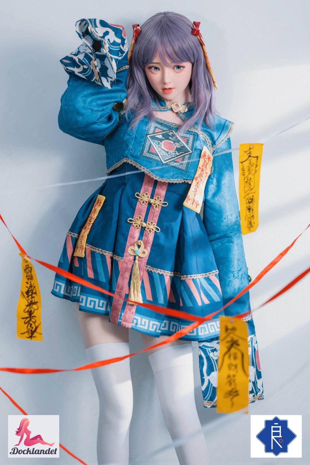 Convallarie poupée sexuelle (Bezlya Doll 160 cm bonnet C 2.2 Silicone)