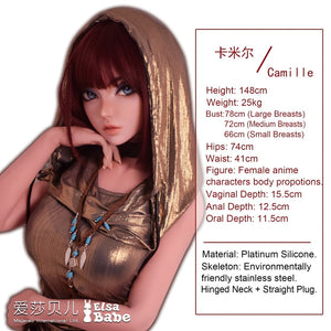 Camille Baker Sex Doll (Elsa Babe 148cm DHR011 siliconen)
