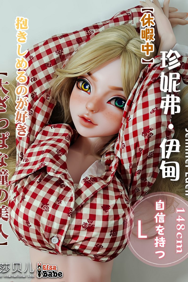 Jennifer Eden-sekspop (Elsa Babe 148 cm DHR012 siliconen)