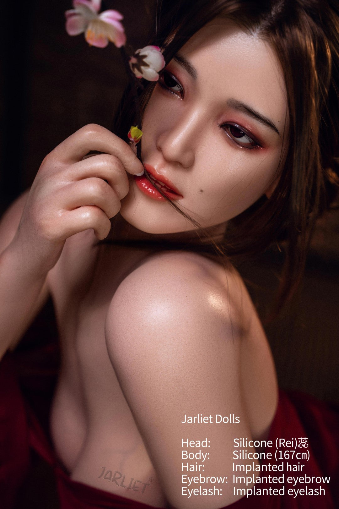 Rey poupée sexuelle (Jarliet 167 cm (bonnet B en silicone)
