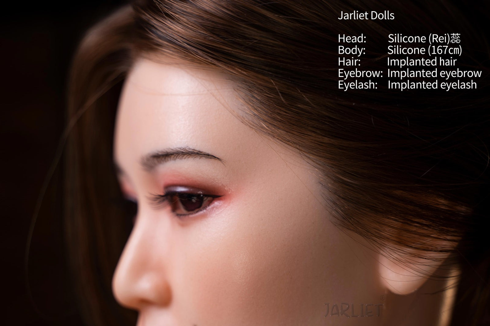 Rey poupée sexuelle (Jarliet 167 cm (bonnet B en silicone)