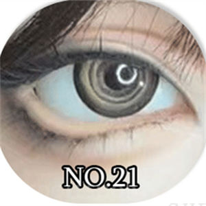 Ogen (Shedoll Origineel)