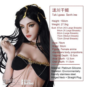 Takigawa Senhime poupée sexuelle (Elsa Babe 150 cm HB049 Silicone)