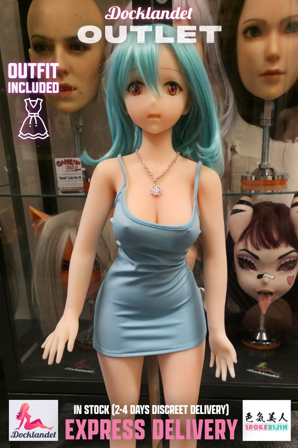 Shiori poupée sexuelle (Irokebijin 80 cm E-Cup TPE) EXPRESS OUTLET