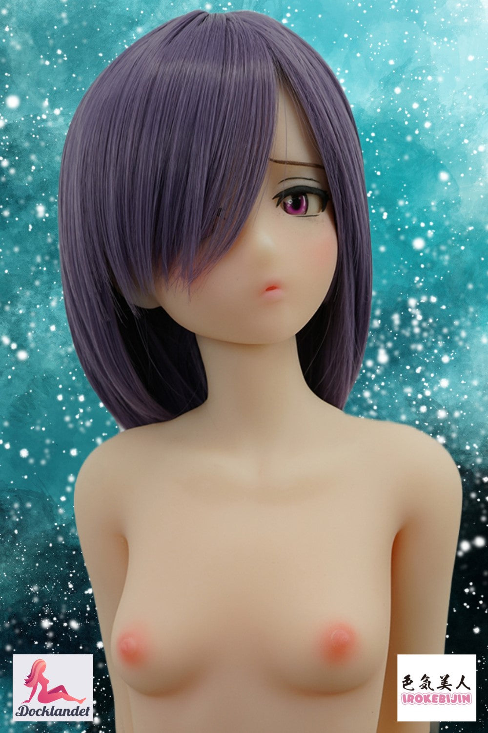 Rico sexpuppe (Irokebijin 90cm B-cup TPE weiß)