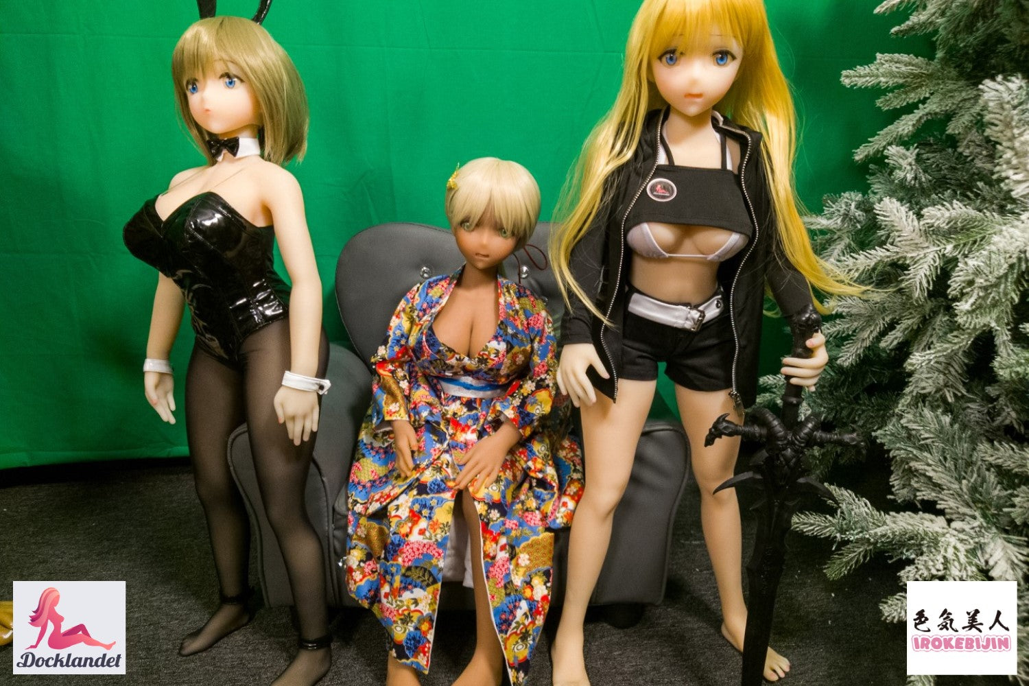 Téléphone mobile poupée sexuelle (Irokebijin 80 cm F-Cup TPE) EXPRESS