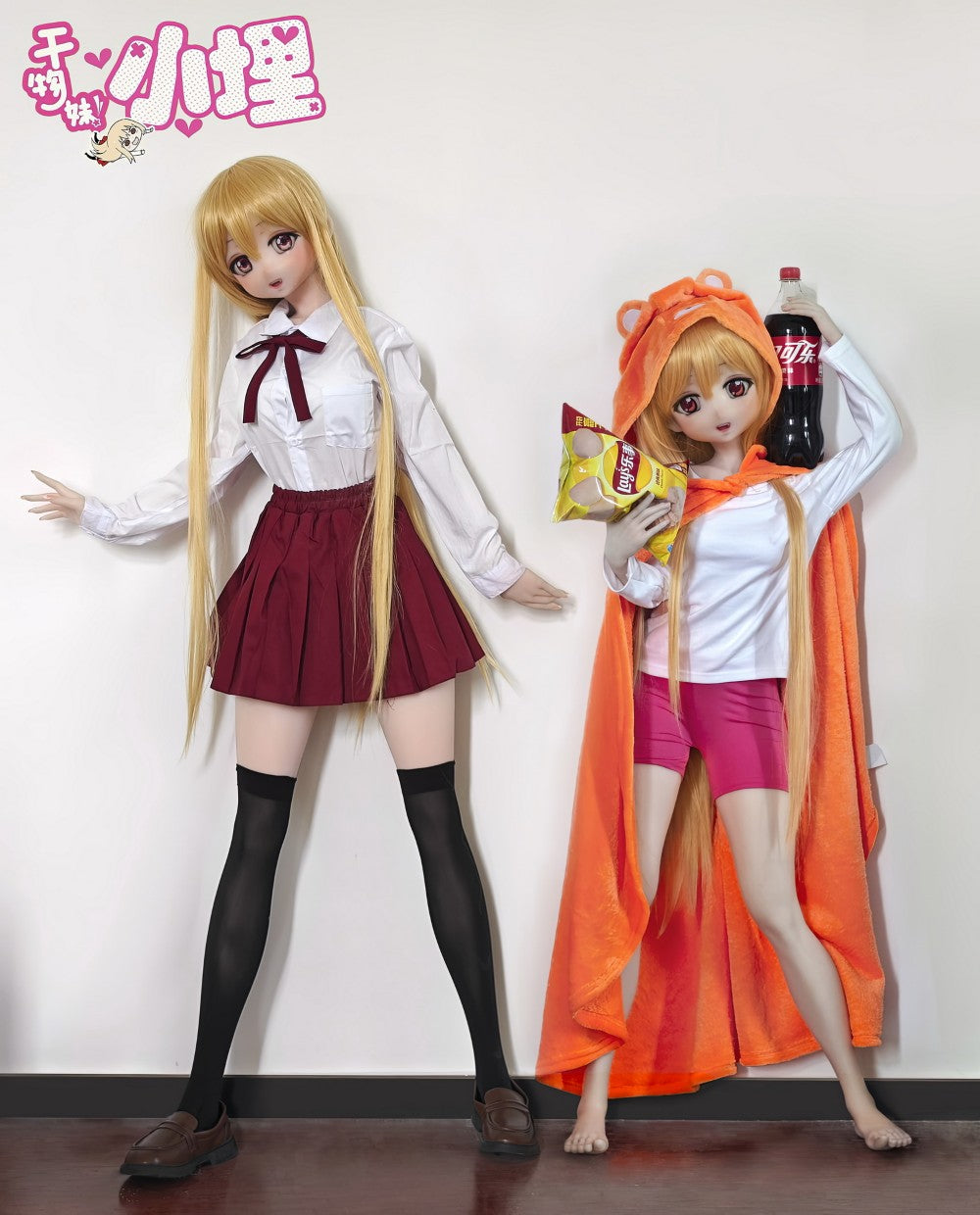 Doma Umaru-sekspop (Elsa Babe 148 cm RAD012 siliconen)
