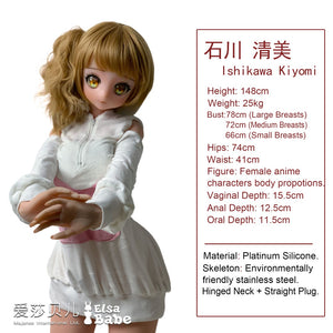 Ishikawa Kiyomi sexpuppe (Elsa Babe 148 cm rad023 Silikon)