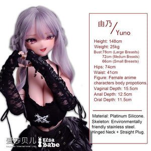 Watanabe Yuno Sex Doll (Elsa Babe 148cm Rad024 Silicone)