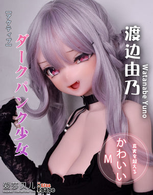 Watanabe Yuno Sex Doll (Elsa Babe 148cm Rad024 Silicone)