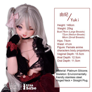 Takeuchi Yuki Sex Doll (Elsa Babe 148cm Rad026 Silicone)