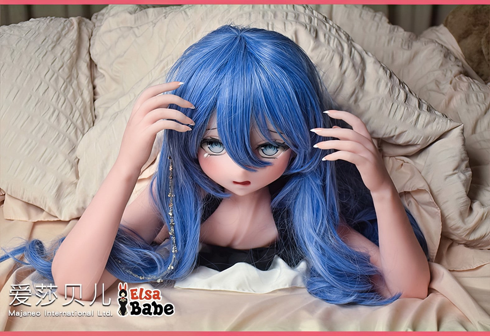 Shimizu Minto Sex Doll (Elsa Babe 148cm Rad027 siliconen)