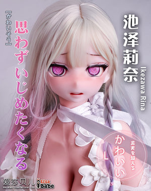 Ikezawa Rina Sex doll (Elsa Babe 148cm Rad031 silicone)