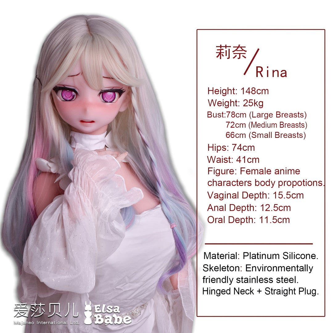 Ikezawa Rina poupée sexuelle (Elsa Babe 148 cm RAD031 Silicone)