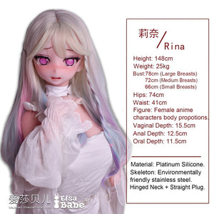 Ikezawa Rina Sex doll (Elsa Babe 148cm Rad031 silicone)