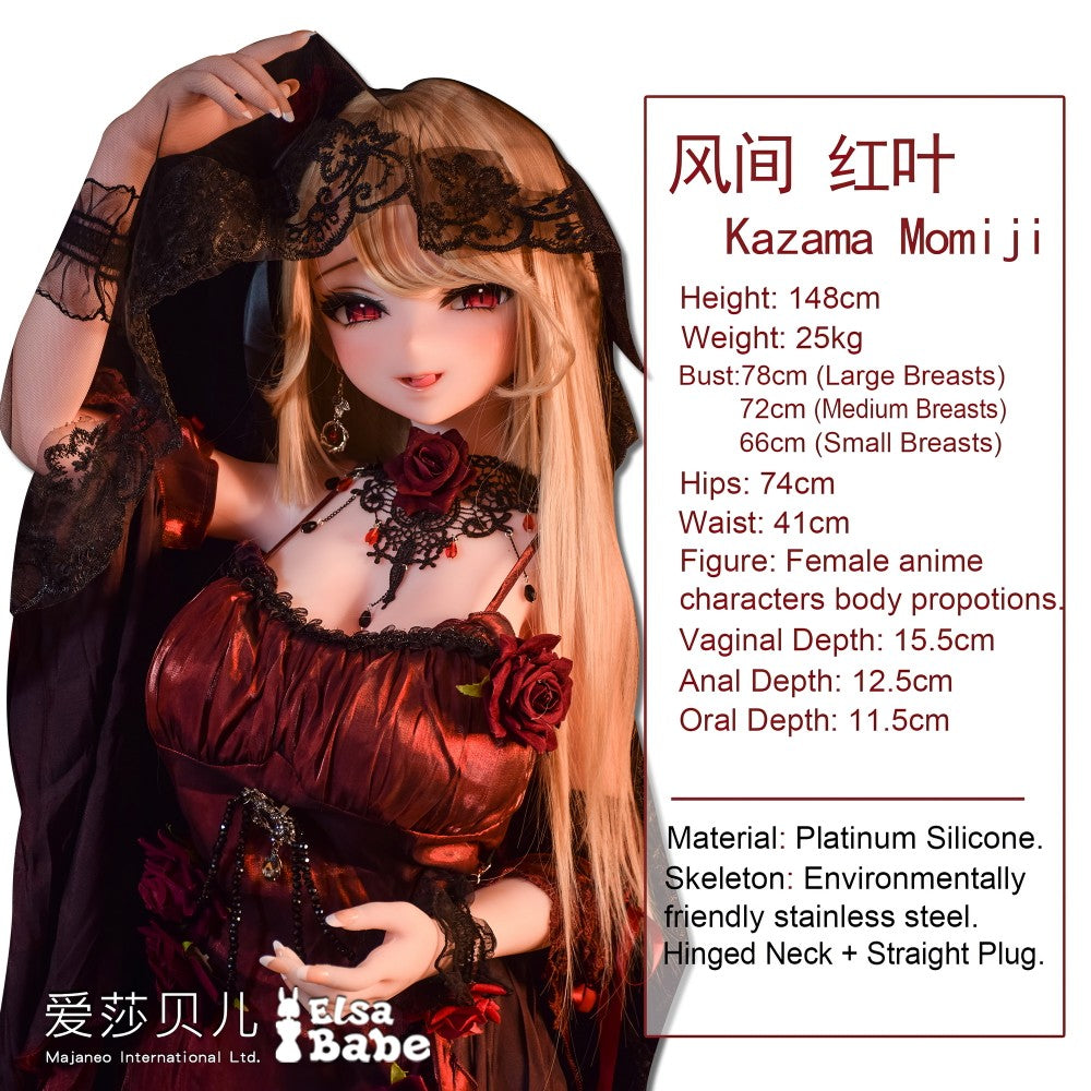 Kazama Momiji sexpuppe (Elsa Babe 148 cm rad049 Silikon)