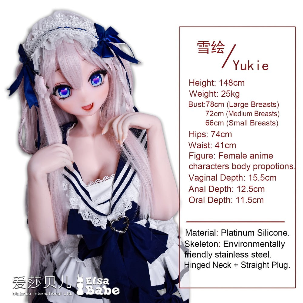 Saitou Yukie Sex Doll (Elsa Babe 148cm Rad052 Silicone)