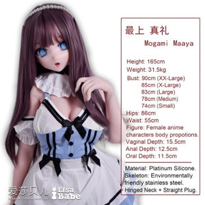 Mogami Maaya poupée sexuelle (Elsa Babe 165 cm RAHC008 Silicone)
