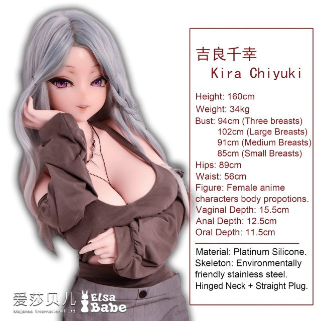 Kira Chiyuki-sekspop (Elsa Babe 160 cm RAHC017 siliconen)