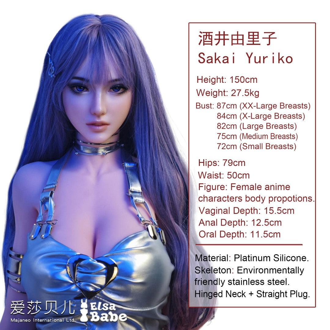 Sakai Yuriko poupée sexuelle (Elsa Babe 150 cm (RHB031 Silicone)