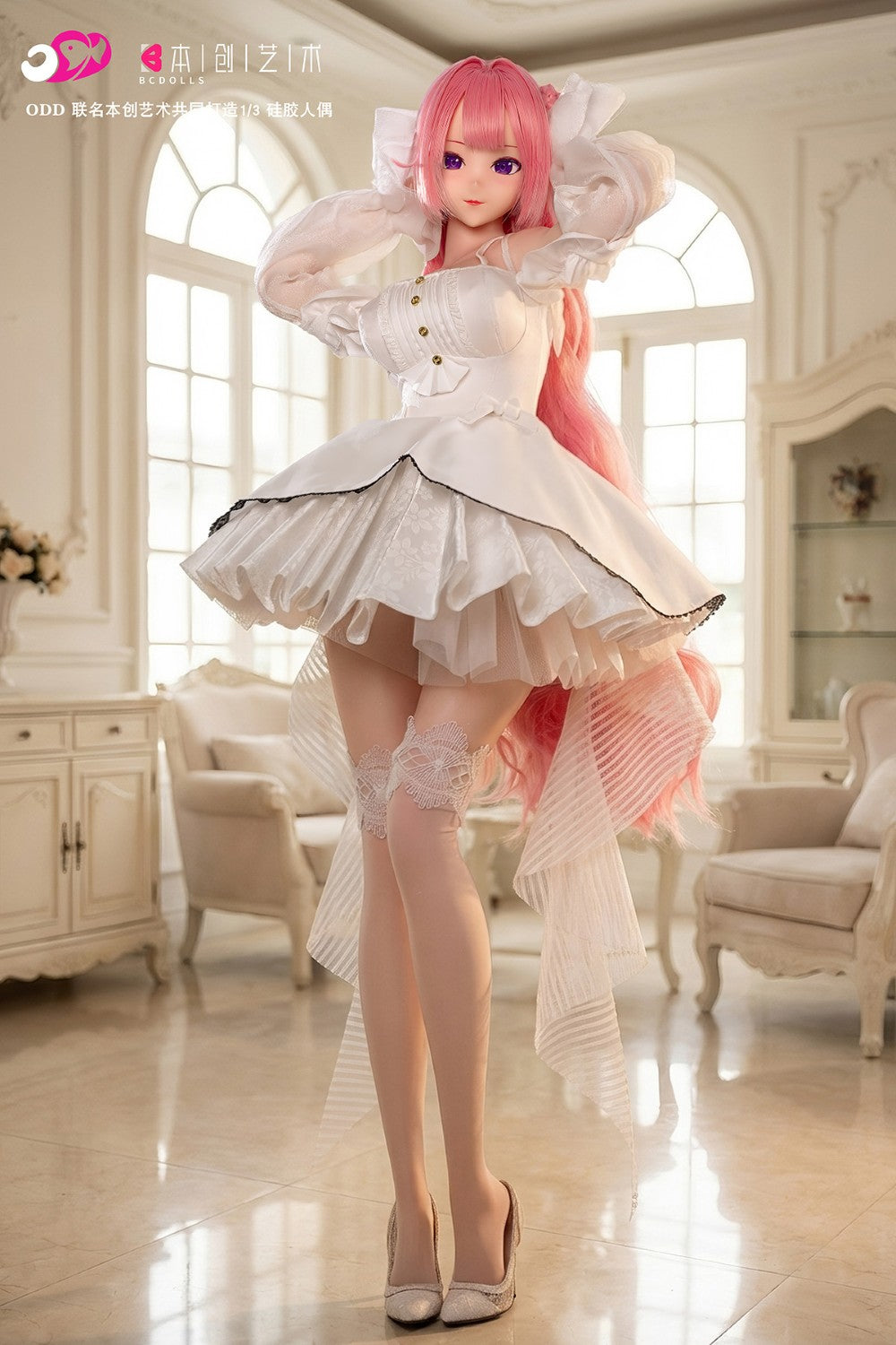 Dorothy Sex doll (BC-Doll 63cm E-cup F100A Silicone)