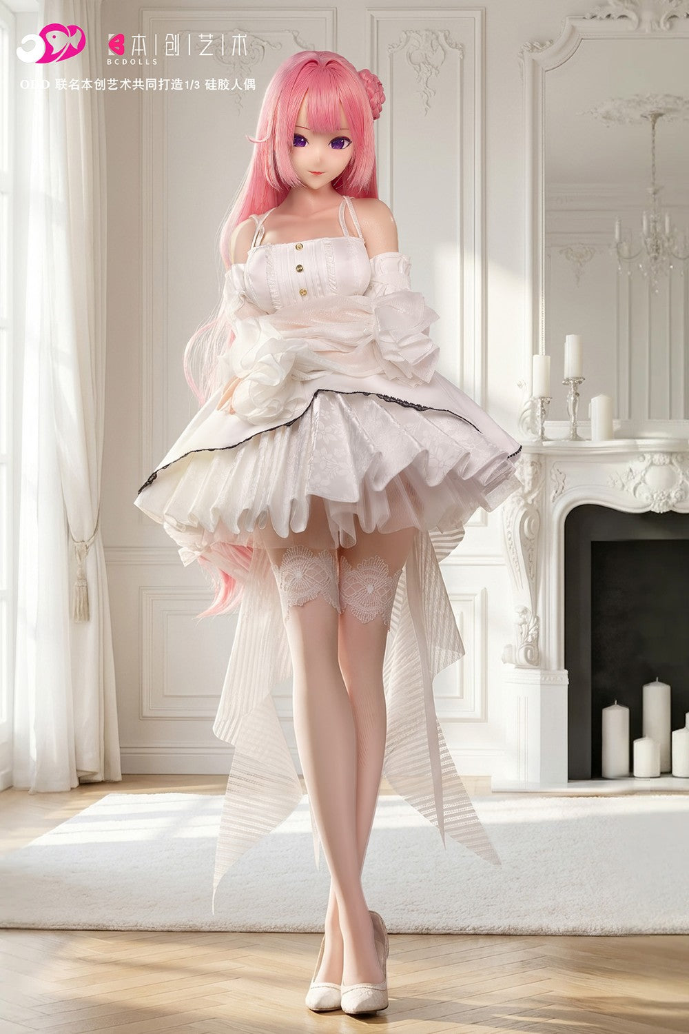Dorothy Sex doll (BC-Doll 63cm E-cup F100A Silicone)