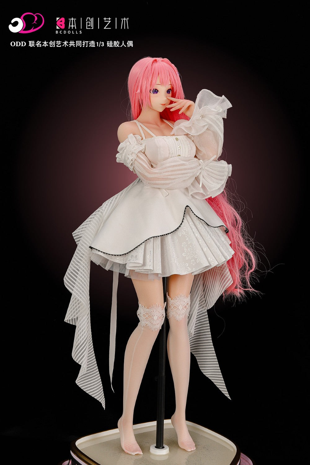 Dorothy Sex doll (BC-Doll 63cm E-cup F100A Silicone)