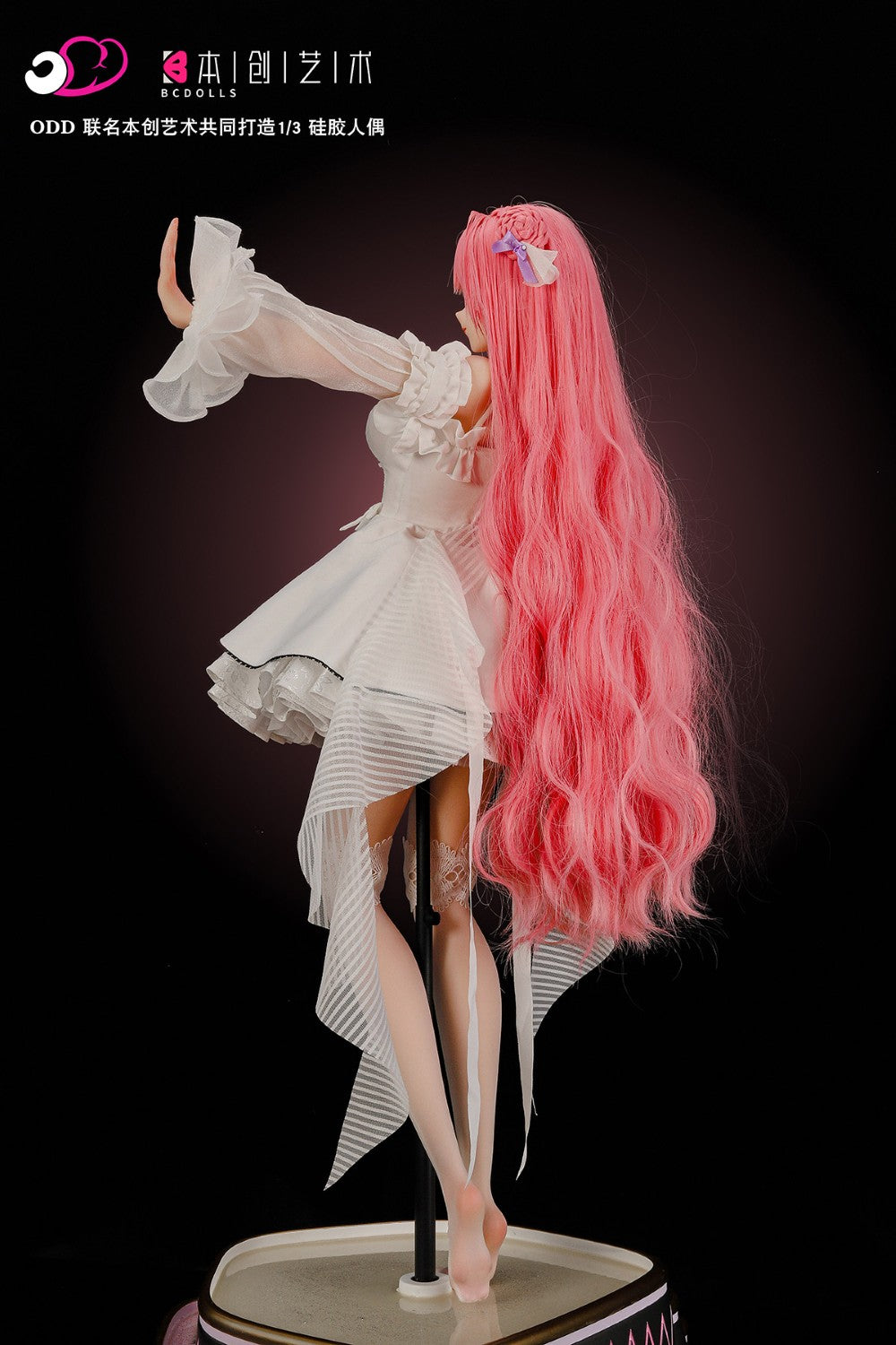 Dorothy Sex doll (BC-Doll 63cm E-cup F100A Silicone)