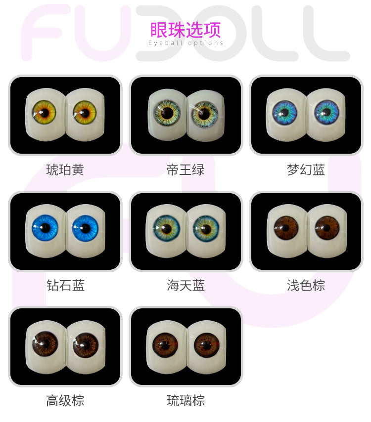 Eyes (FUDoll Original)