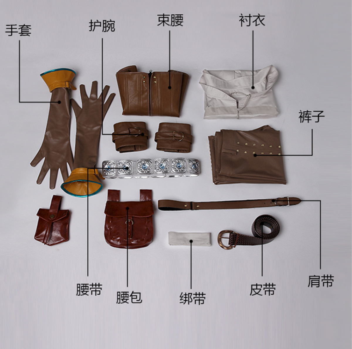 Offizielle Cosplay-Outfits (Game Lady)