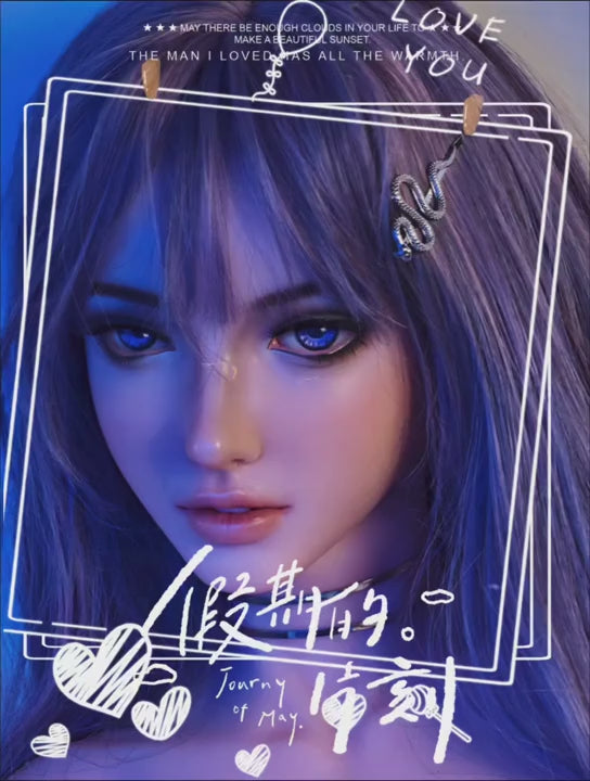 Sakai Yuriko poupée sexuelle (Elsa Babe 150 cm RHB031 Silicone)
