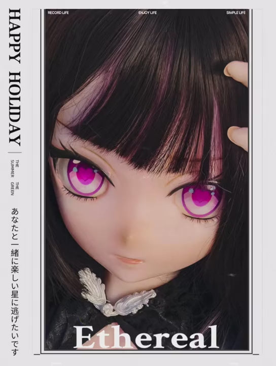 Mizutani Yuzu-sekspop (Elsa Babe 148 cm RAD034 siliconen)