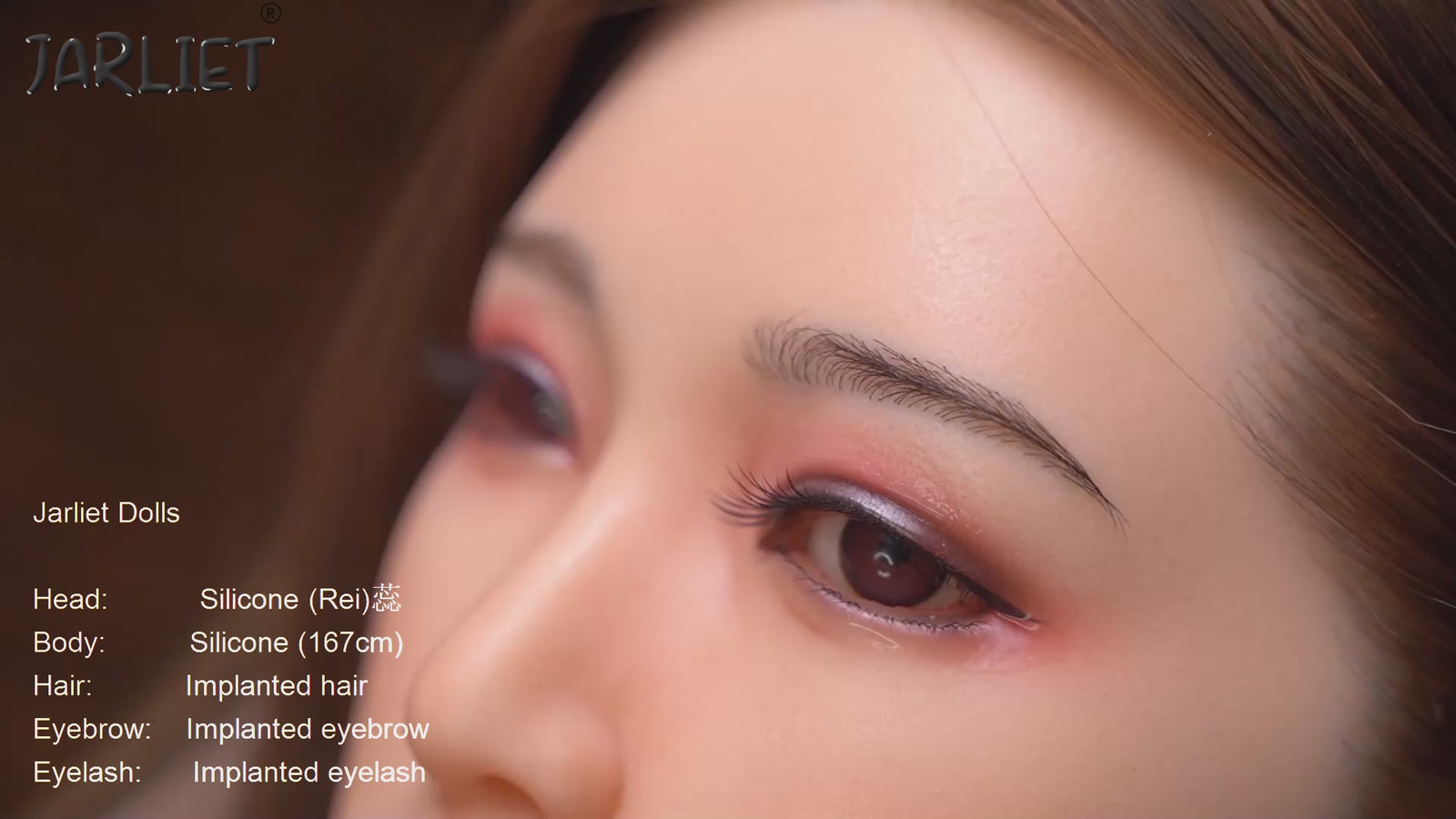 Rey poupée sexuelle (Jarliet 167 cm (bonnet B en silicone)