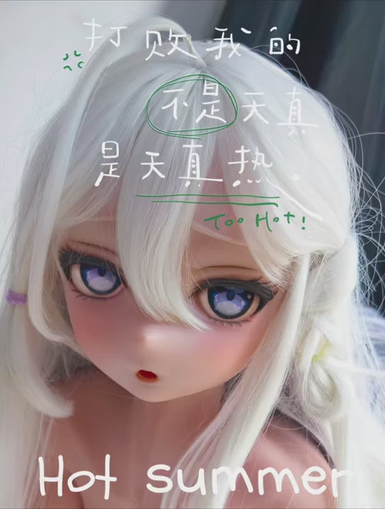 Agatsuma Mayumi sexpuppe (Elsa Babe 148cm RAD033 Silikon)