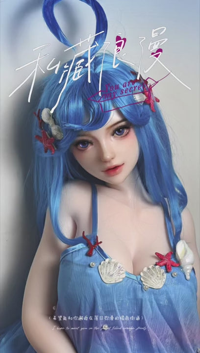 Doria poupée sexuelle (Elsa Babe 140 cm (RAD048 Silicone)