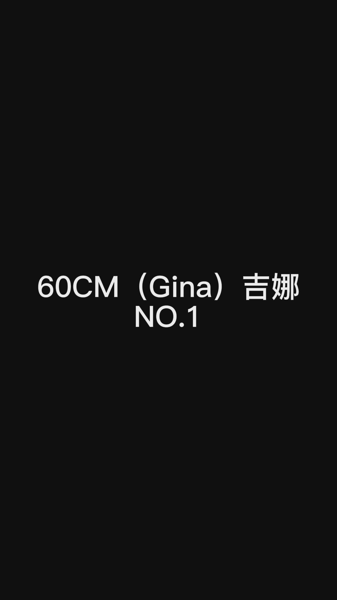 Gina sexpuppe (Climax Doll Mini 60 cm C-cup Silikon)