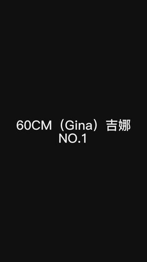 Gina sexpuppe (Climax Doll Mini 60 cm C-cup Silikon)