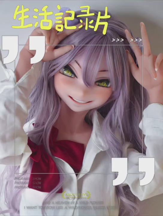 Takizawa Kanna-sekspop (Elsa Babe 148 cm RAD032 siliconen)