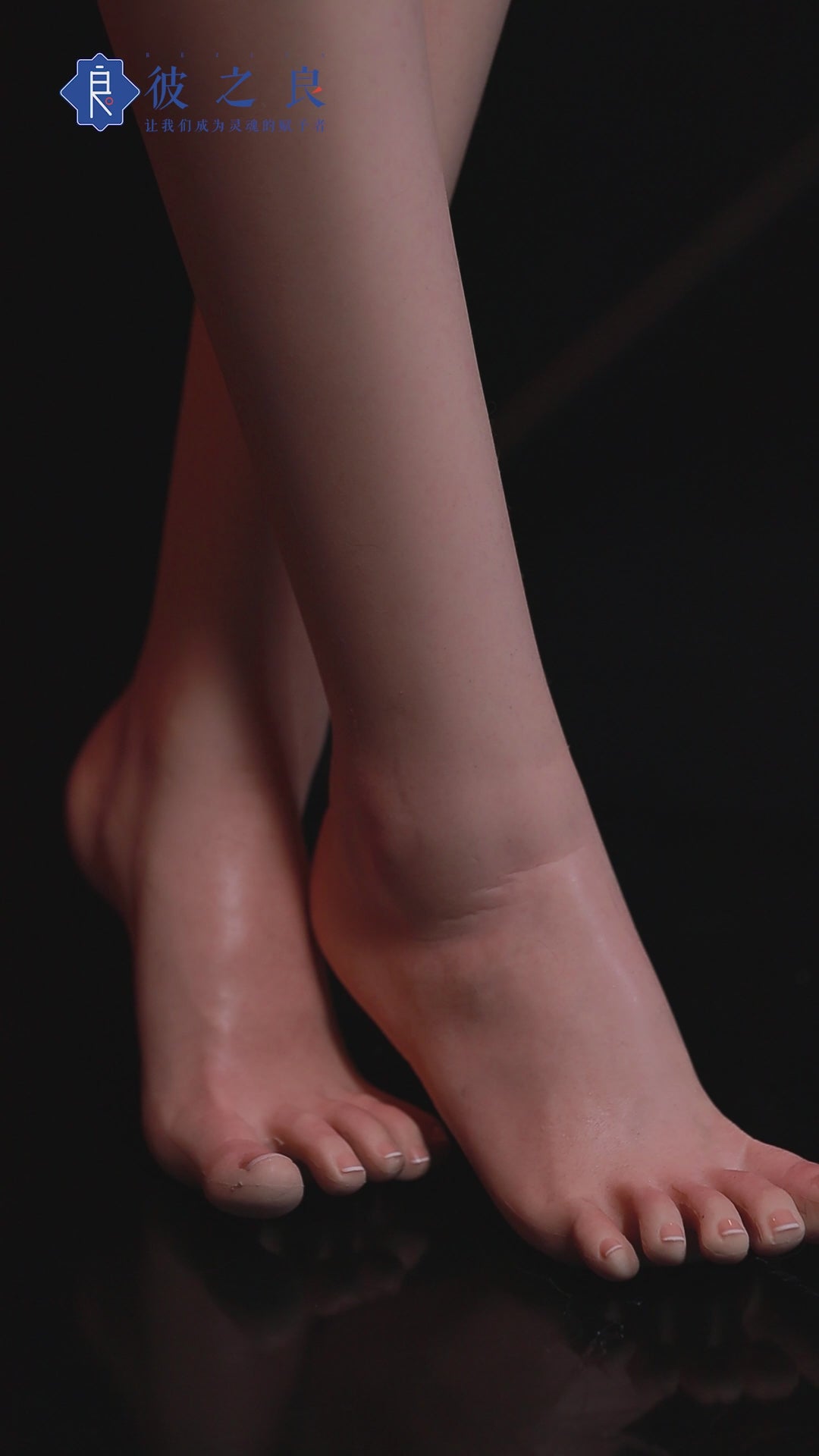 Aglaia poupée sexuelle (Bezlya Doll 163 cm bonnet C 2.1 Silicone)