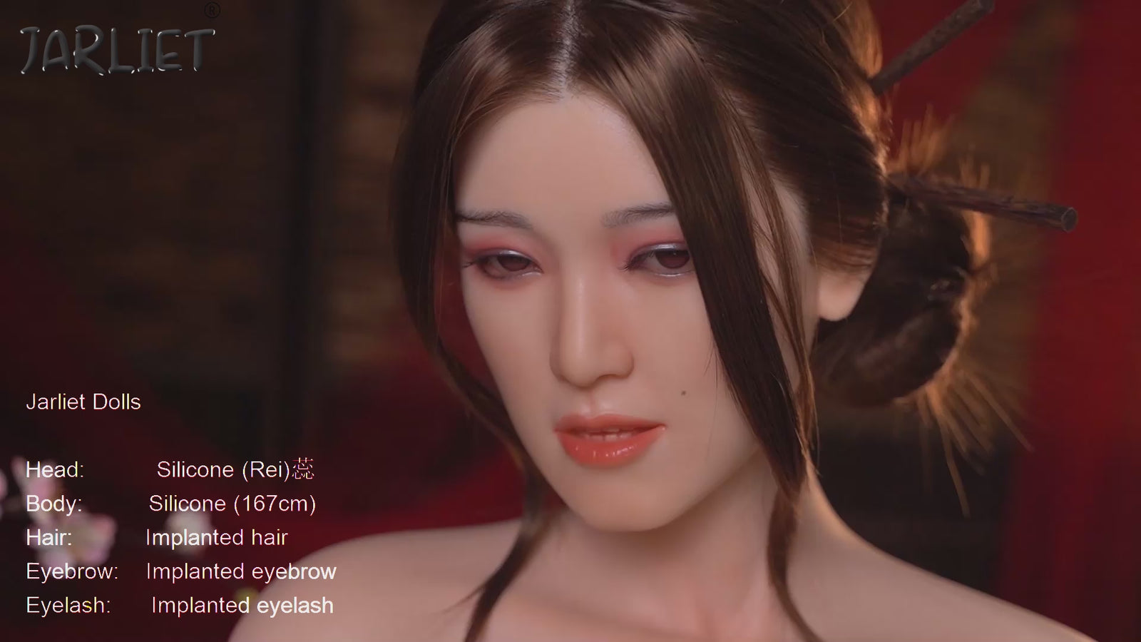 Rey poupée sexuelle (Jarliet 167 cm (bonnet B en silicone)