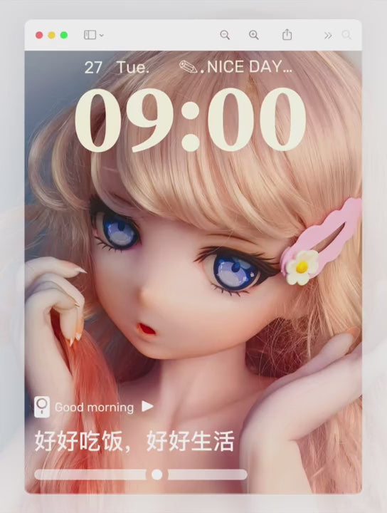 Agatsuma Mayumi-sekspop (Elsa Babe 140 cm D-cup RAD033 siliconen)