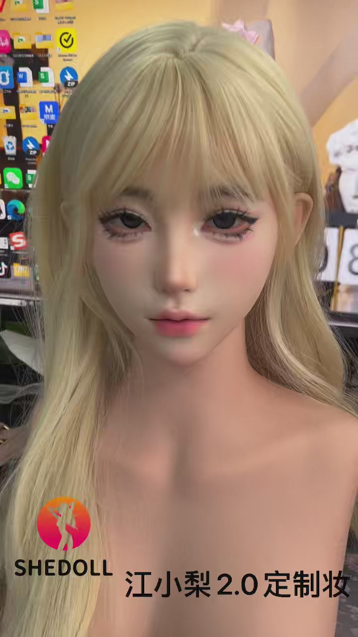 Lina sexpuppe (SHEDOLL 156cm E-cup #SH212 2.0 Silikon)