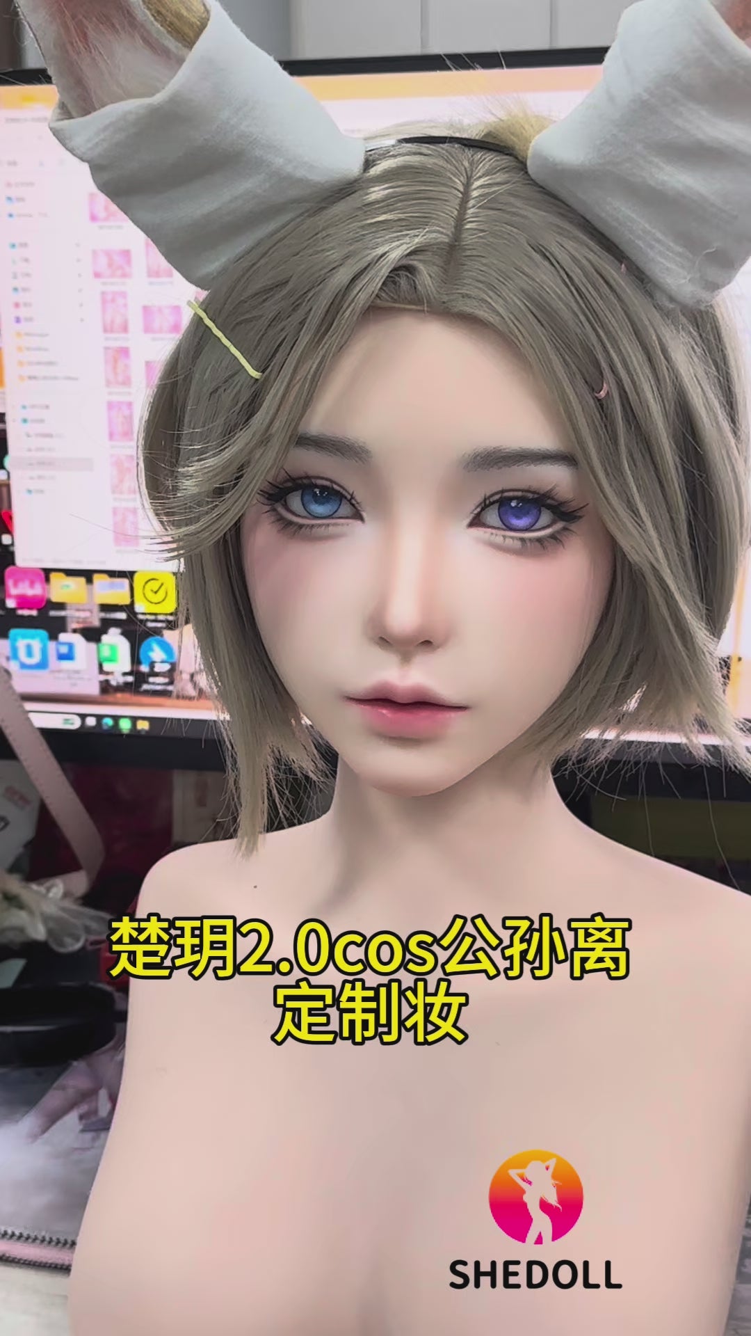 Gongsun Li sexpuppe (SHEDOLL 167cm D-cup #SH213 2.0 Silikon)