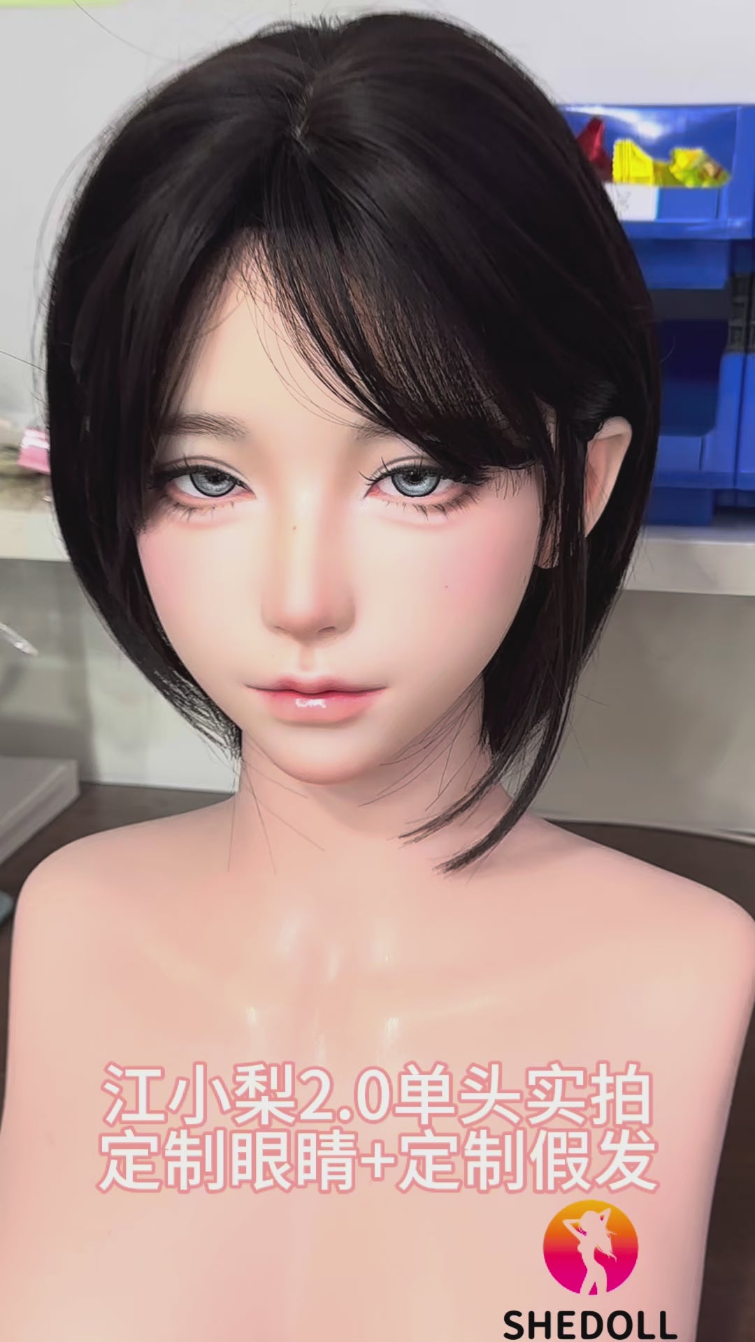 Lina sexpuppe (SHEDOLL 152cm A-cup #SH200 2.0 Silikon)