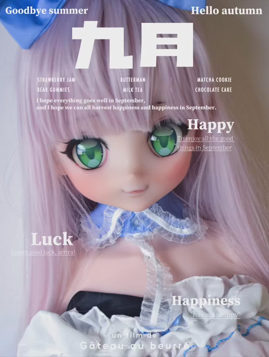 Ishikawa Kiyomi-sekspop (Elsa Babe 148 cm RAD023 siliconen)